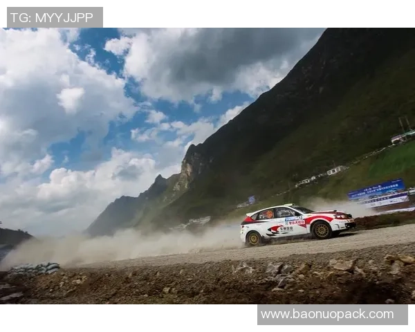 六盘水明星足球赛2017精彩回顾与赛事亮点分析