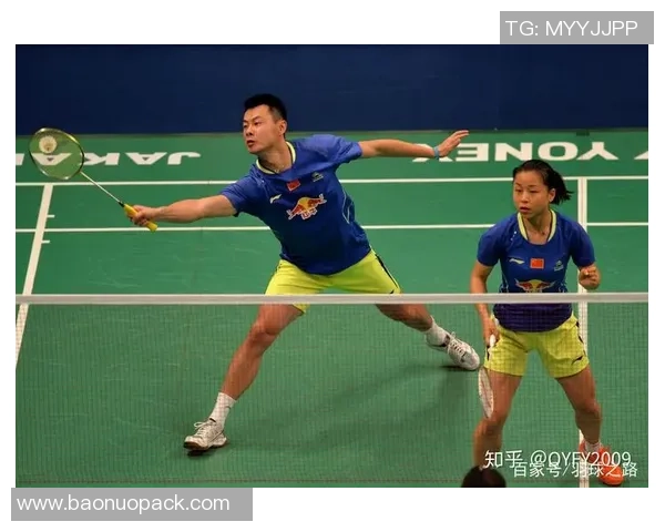 北京羽毛球队配合技巧解析与训练方法探讨