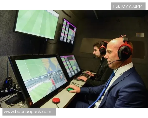 助理裁判在足球比赛中的重要性与技术应用探讨